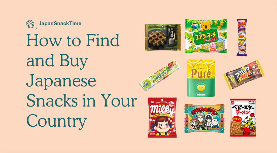 How to Find and Buy Japanese Snacks in Your Country