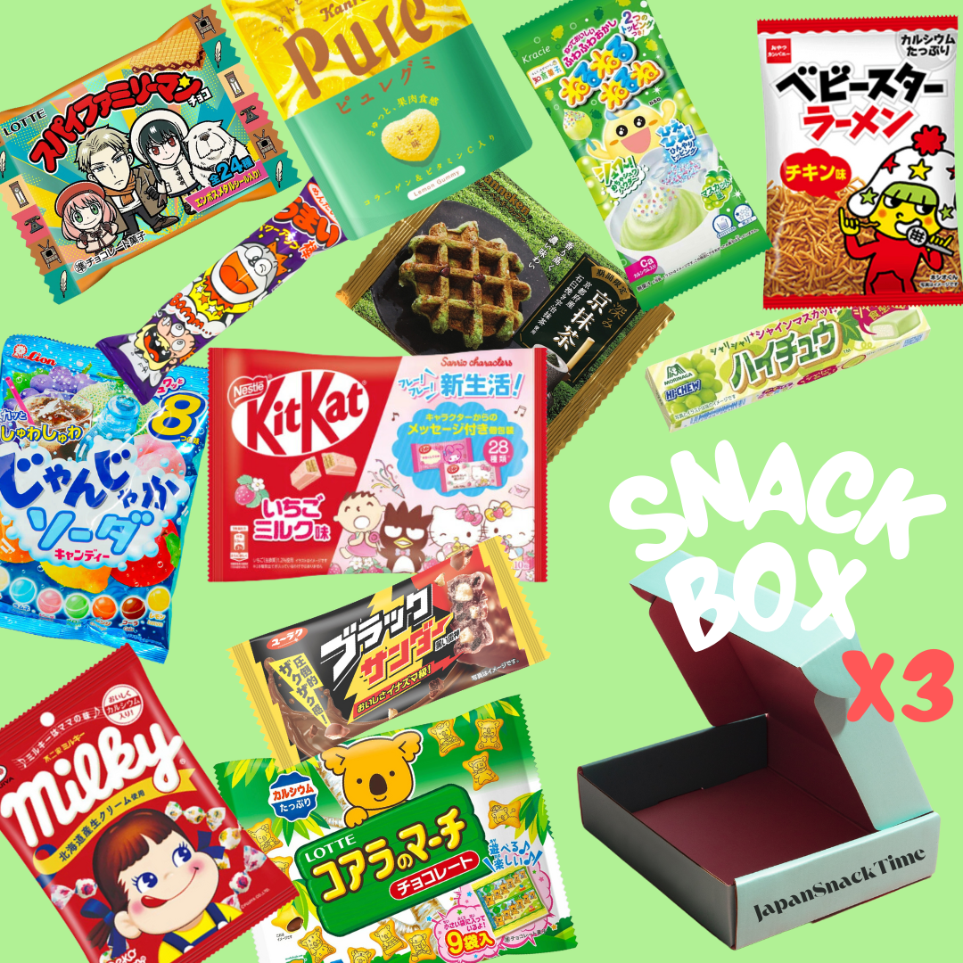 Party Snack Box